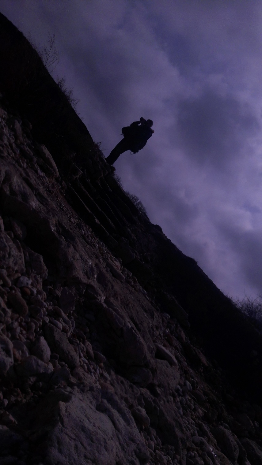 Горизонт завален