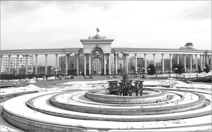Парковая геометрия.
