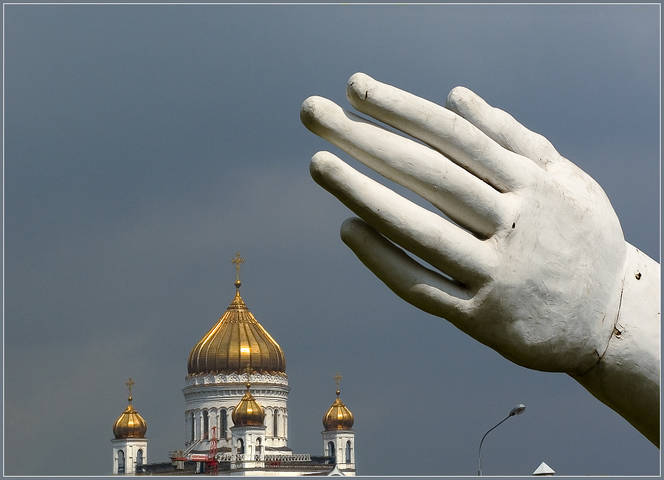Рука Москвы