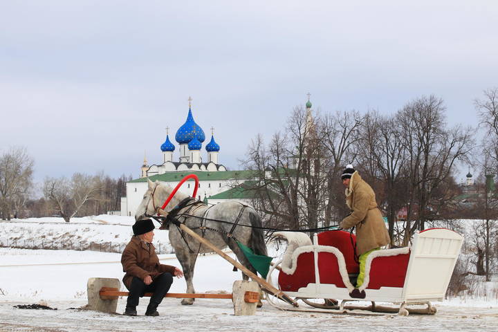 Такси до центра-недорого