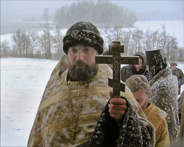 Крещение