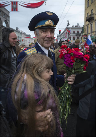 Поколения.