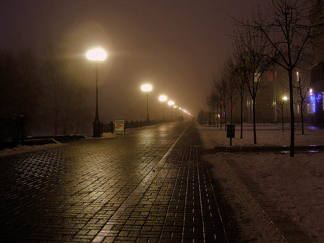 Подморозило.