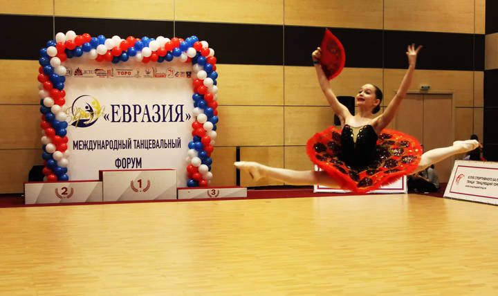 Лечу Я, Лечу!
