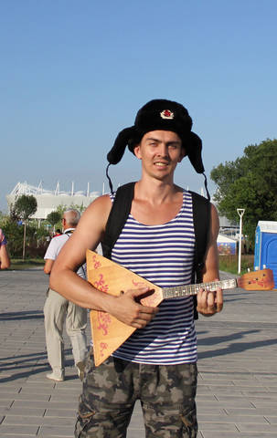 Россия Вперед!