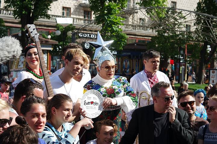 Звезда