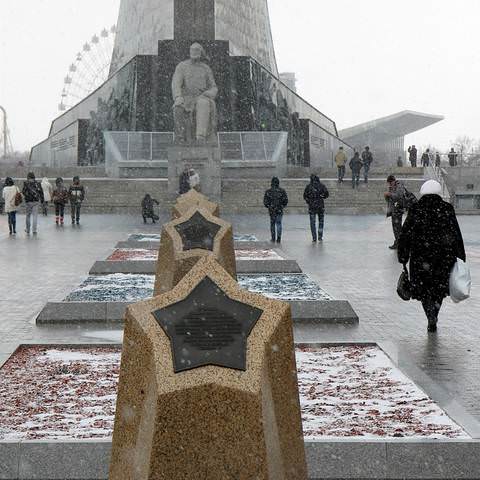 Гранитные звезды
