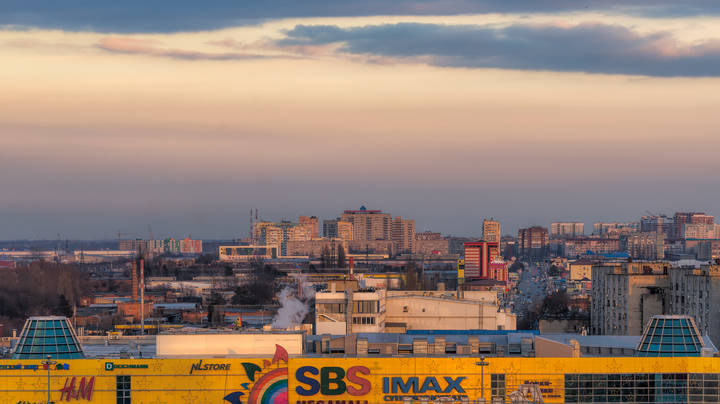 Вечер