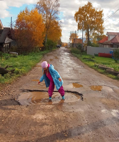 Тяга к неизведанному