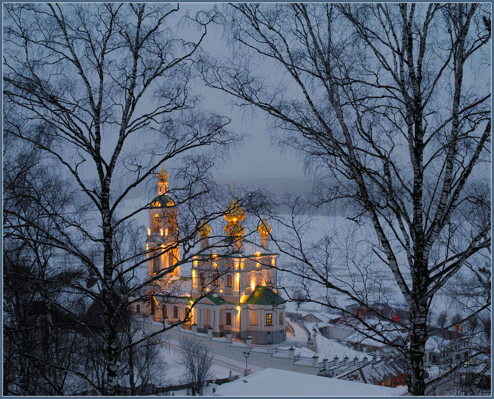 Золотой Плёс