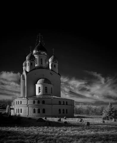 Время собирать камни. 