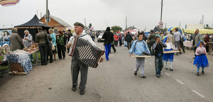  Праздник. День села.