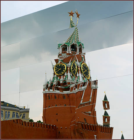 Все говорят: Кремль, Кремль... 