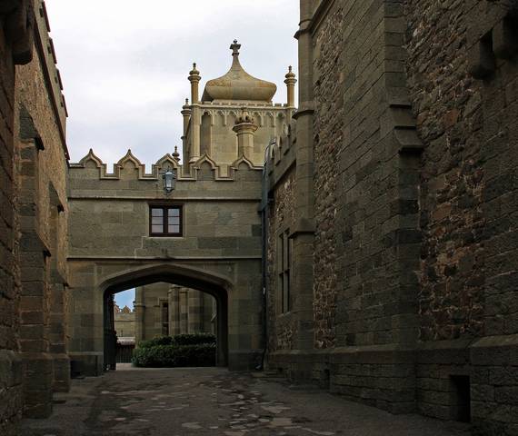 Арка