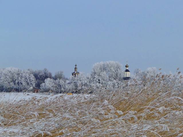 Морозно