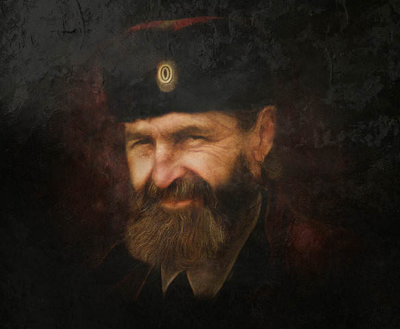 Казак