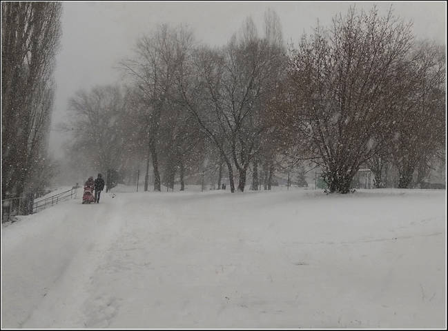 Прогулка