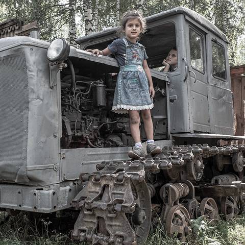 Вот и всё заводи