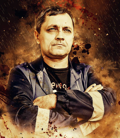 Сам