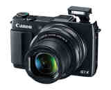 Новый Canon PowerShot G1 X Mark II для энтузиастов