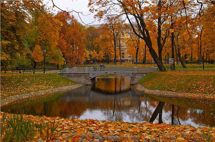 Осень