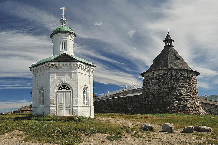 Про Соловки