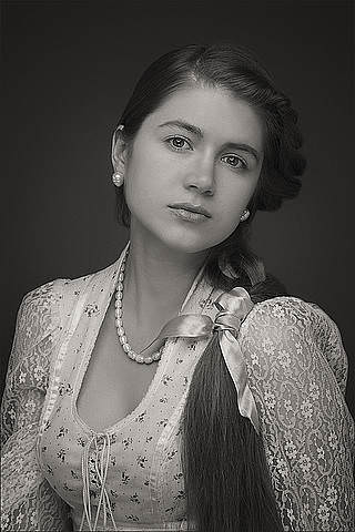 Зарина...