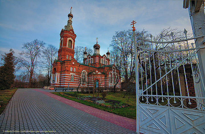 Limbazhi