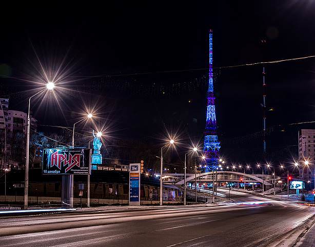 Огни ночной дороги