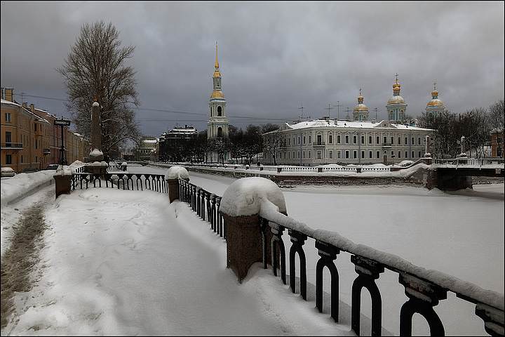 На Крюковом канале