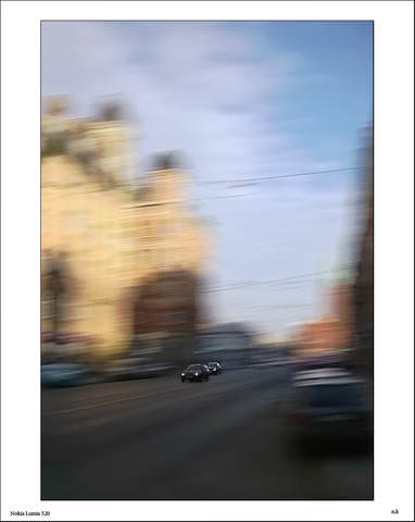 движение