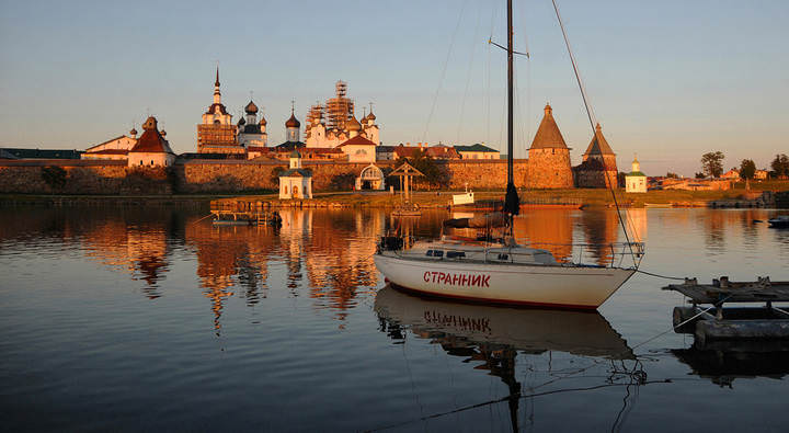 Странник