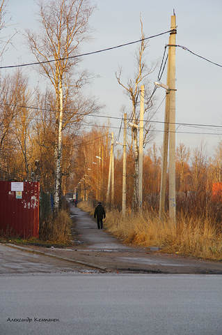Декабрь 2013 года.