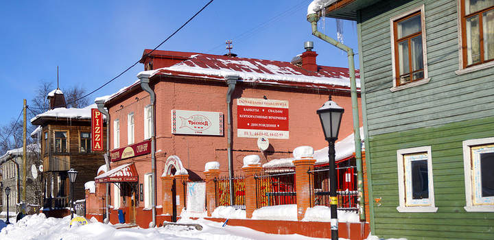 Чумбаровка.