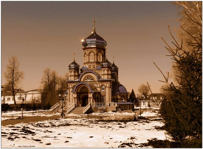 Чистополь