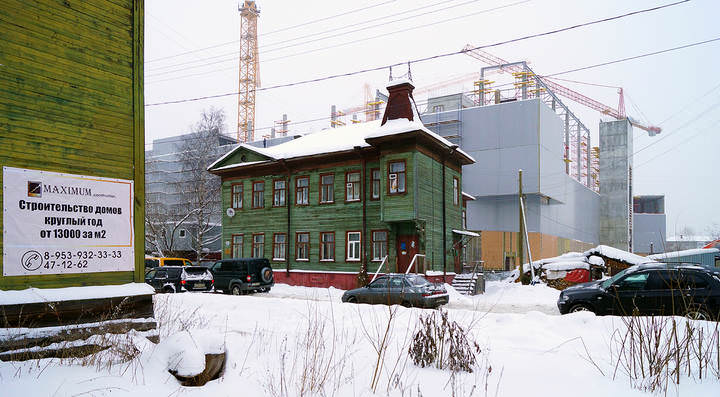 архангельск.04.02.2014 .005.Дом Н.А.Толстиковой.1912г.