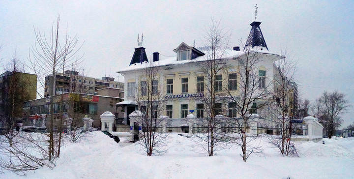 архангельск13.02.2014 .014.Дом плюснина.