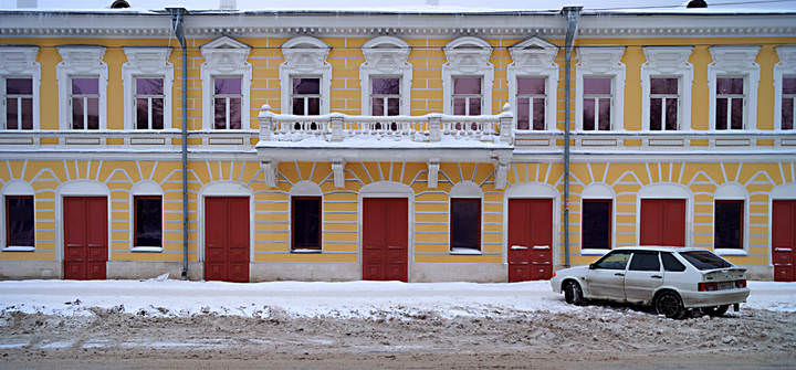 архангельск13.02.2014.Дом Плотниковой.