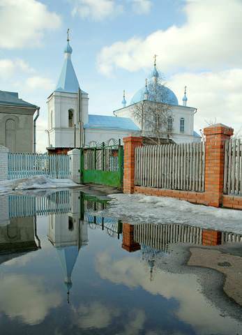 Весна