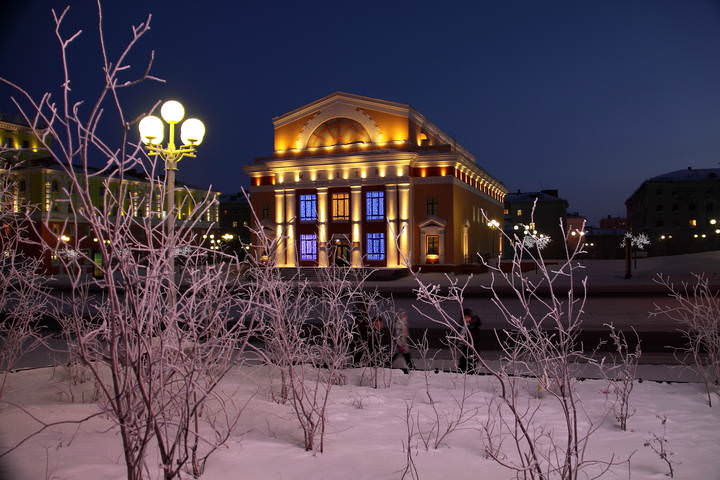 Вечерний город