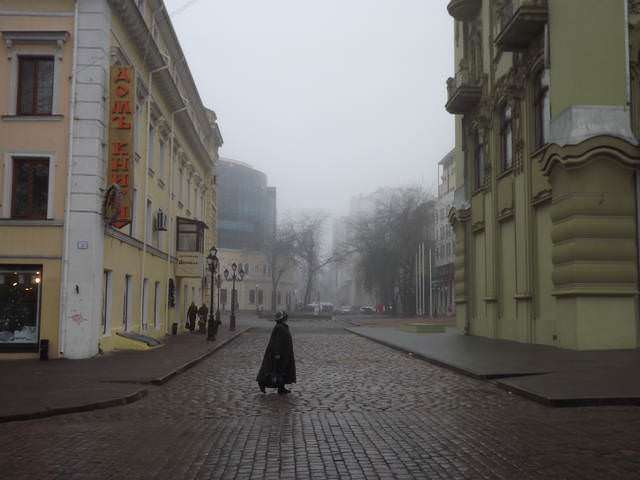 ЦЕНТР