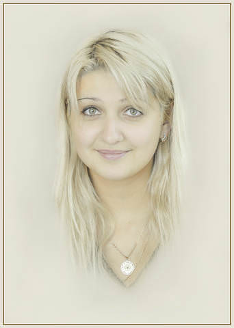 ЛЕНА...