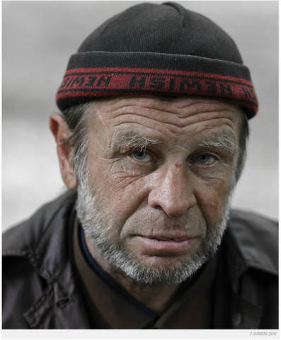 Обида