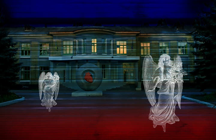 Остановочный пункт
