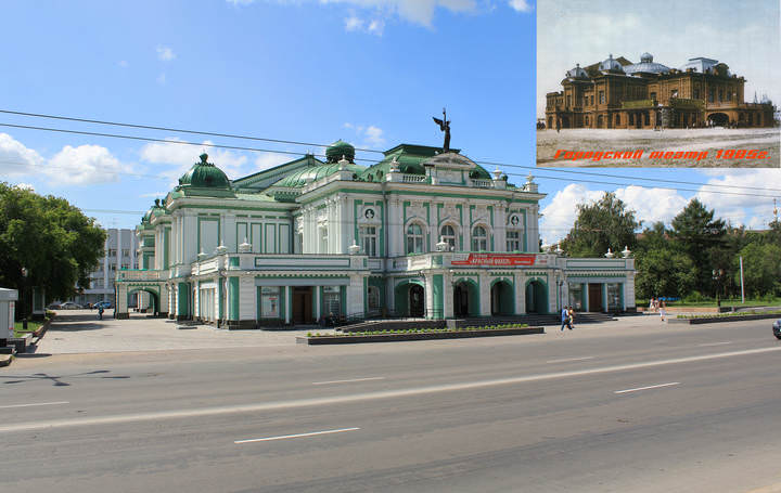 История. Драматический театр г. Омск