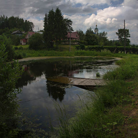 Тихий омут