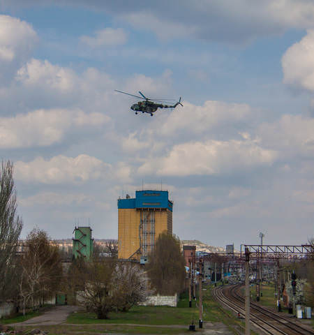 Авиа разведка Краматорск