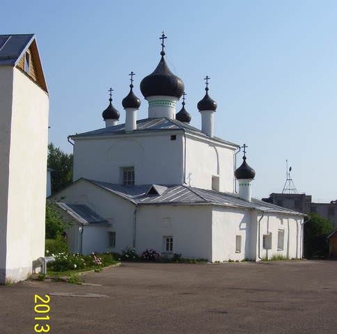 Псков.