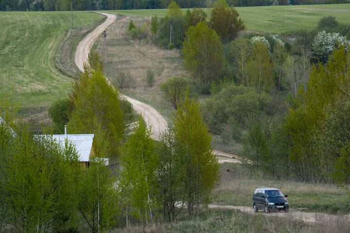 По долинам и по взгорьям