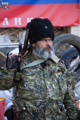 Боец самообороны